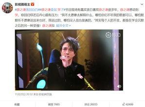 娱乐圈吃瓜一日游,一日吃瓜之旅，带你领略明星幕后生活